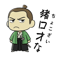 anjyu_20260129181305