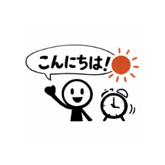 ogaken_20260129181909