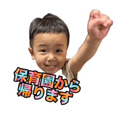 chan_haru_20260129181628