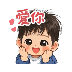 辰辰的超Q生活風格❤️part3