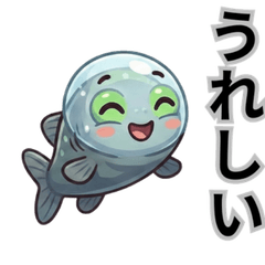 Quirky & Niche Sea Creatures