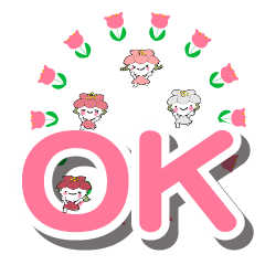 桜梅桃李のスクラムで・出発しよう