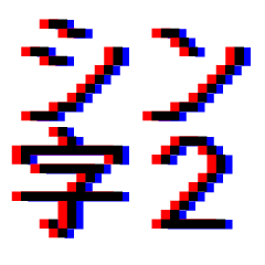 SIMPLE GLITCH WORD 002