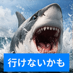 Shark Stickers for Friends