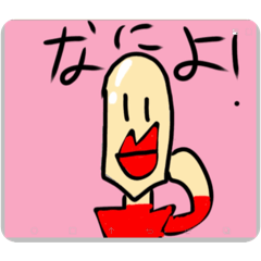 suzu000009