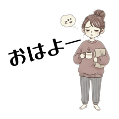 Everyday Phrases_20260129182342