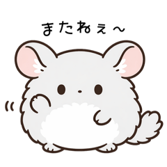 Studio Seyuri_20260129182359