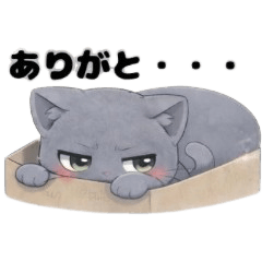 Poko's LINE Stickers7