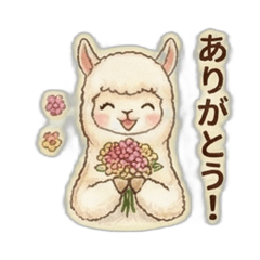 Fluffy Alpaca's Daily Routine