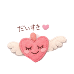 ほっこり日常あいさつ