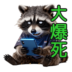 Gamer Raccoon for Gacha & Otaku