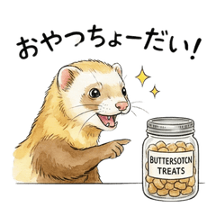 Butterscotch Ferrets Everyday Stickers