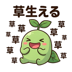 Mebaeman Classic Two Channel Meme Pack