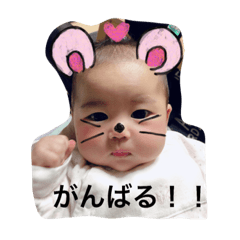 kids 2 stamp