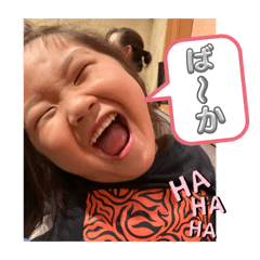 yoppi_20260129211638