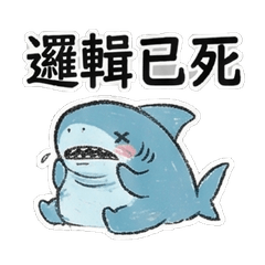 Abstract Little Shark