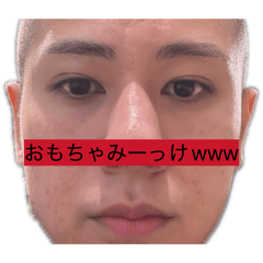 Dashitate_20260128145807