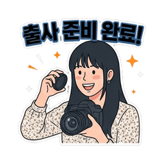 爆撮！フォトグラファー魂