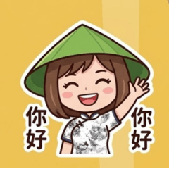 Ping Ping daily