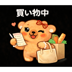 忙碌小金八｜日常生活