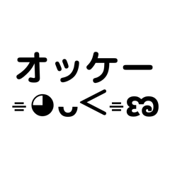 KANA_20260129184929