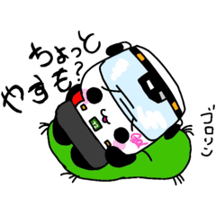 chamato880_20260129185817