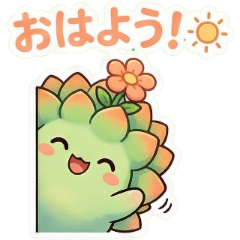 Rou-Bao's Gentle Days part1