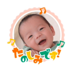 Risa_20260129185349
