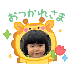 YUZU_20260129185442