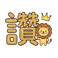 sinru chen_20260129205253