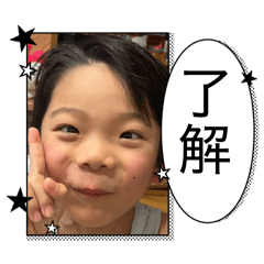 gakumama_20260129200413