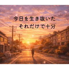 mugen_20260129201809