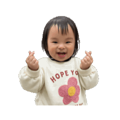 Mina baby cute stickers