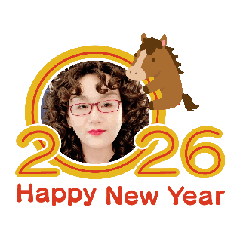 新的一年事事好