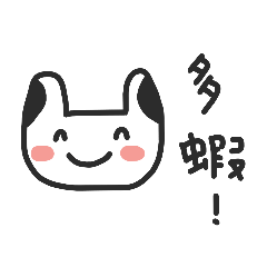 jessy工作的ㄊ一ㄝㄊㄨ4