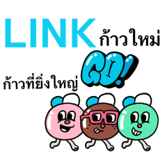 Mea'ng KED LINK_20260129121614