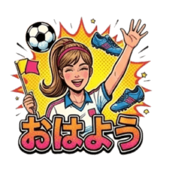 AMIty_20260129220508