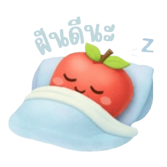 Fruity Besties Everyday Mood