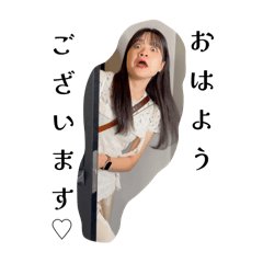 Sumire_20260129222025