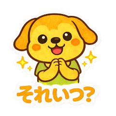 KANATA_20260129221133