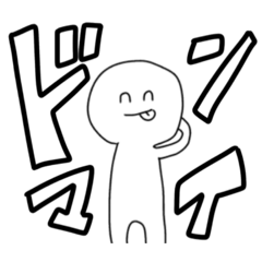 PencilLady_20260128175637