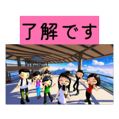 # a mountain top restaurant