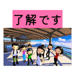 #山のレストラン