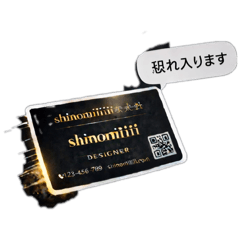 shinomiiiiii_20260128155954