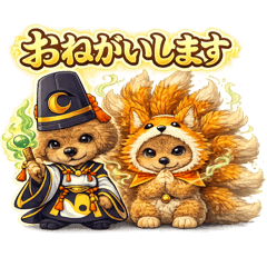 陰陽師風トイプードルず