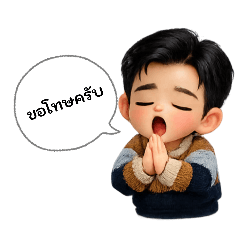 taibuu_20260129154511