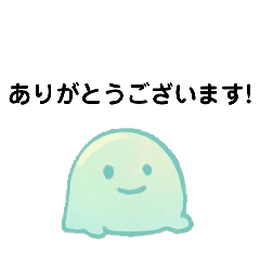 the quivery polite girl