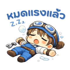 Cute Engineer & Mechanic Squad