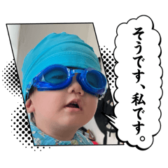 sakumashiii_20260129224845