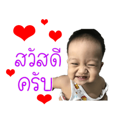 Nong LekhKao